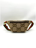 GUCCI Beige & Brown Jumbo GG Belt Bag - Reeluxs 