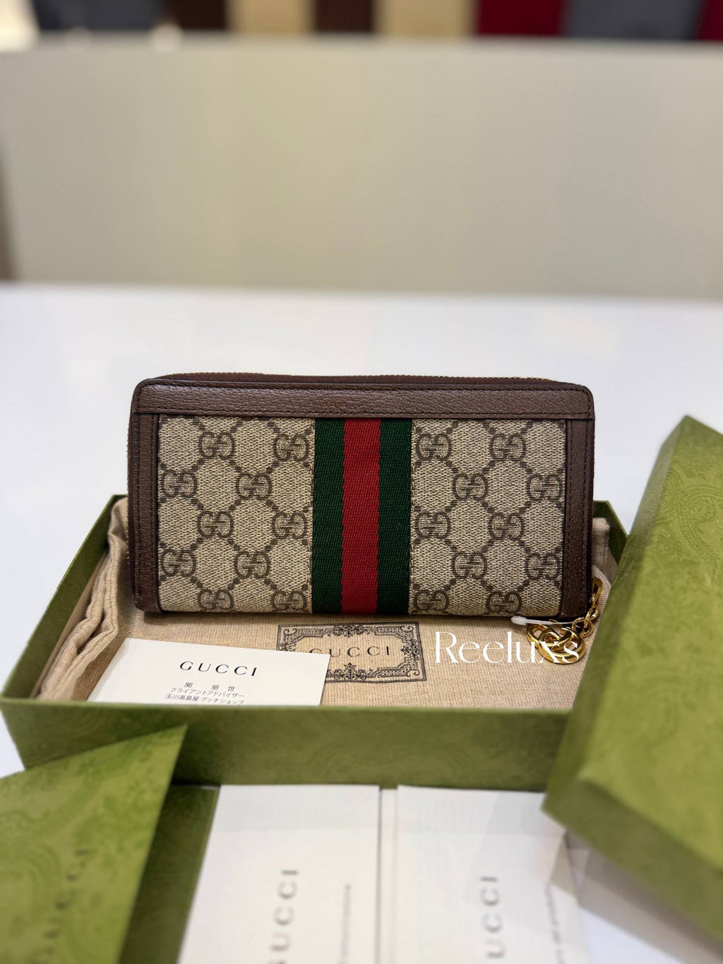 GUCCI OPHIDIA GG Supreme Canvas Zip Around Wallet