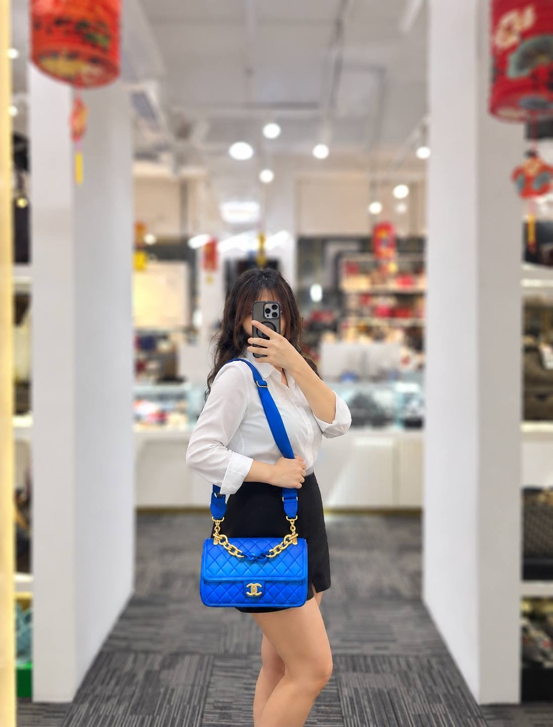 CHANEL ""Sunset on the Sea"" Flap Bag