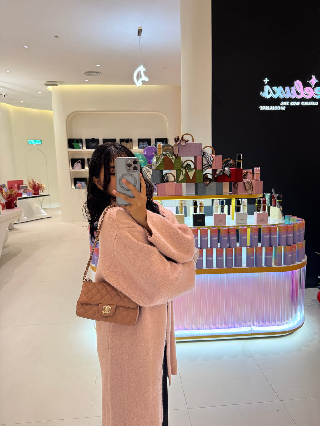 CHANEL Mini Rectangular Flag Bag