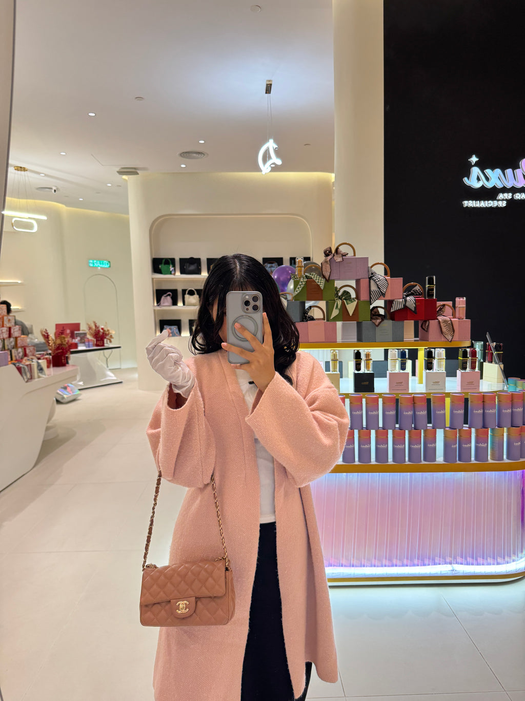 CHANEL Mini Rectangular Flag Bag