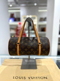 LOUIS VUITTON Papillon Monogram Handbag