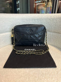 Chanel CC Matelasse Fringe Bag Leather Crossbody Bag
