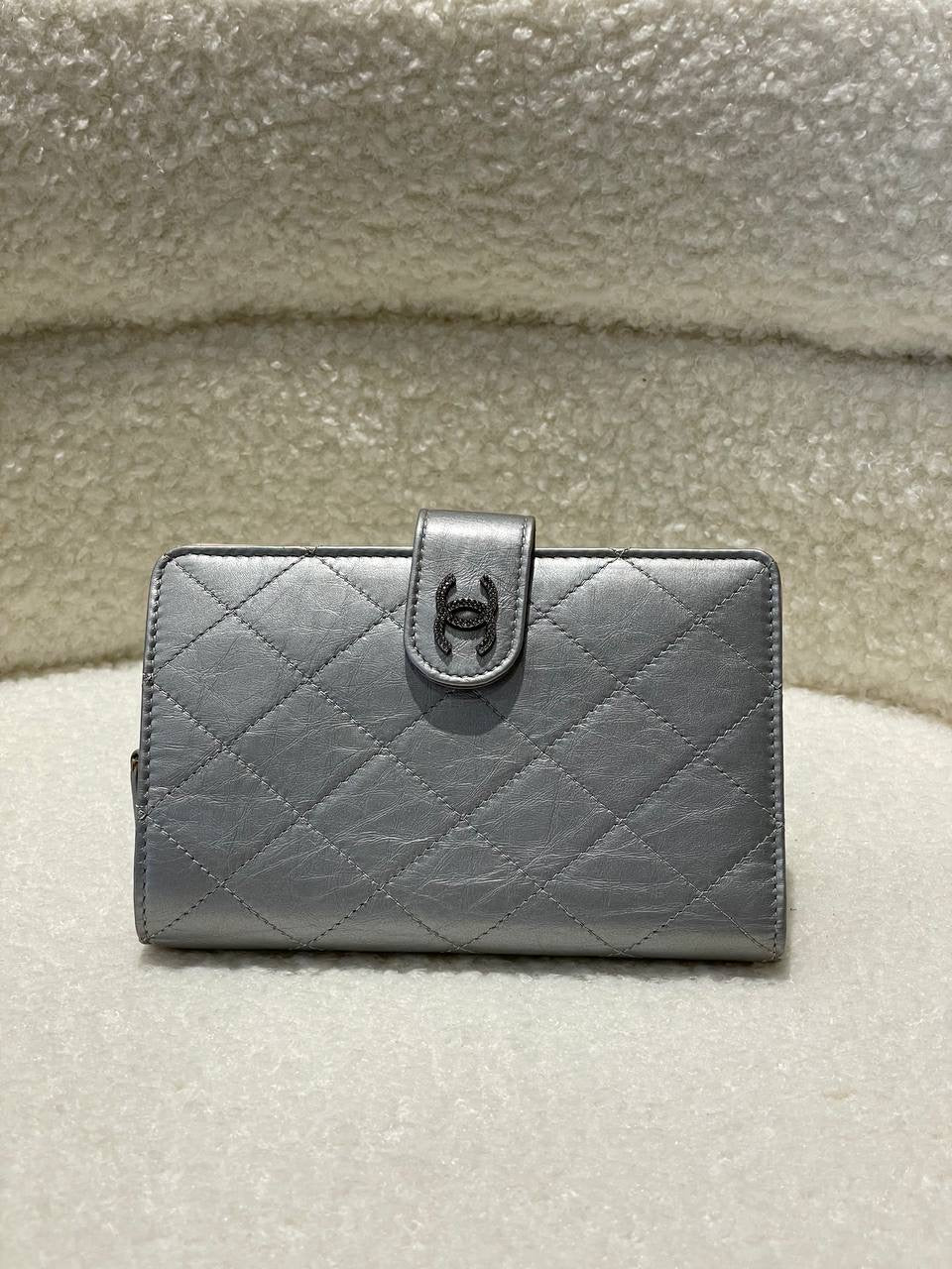 CHANEL Matelasse Coco Mark Clasp Folding Silver Wallet