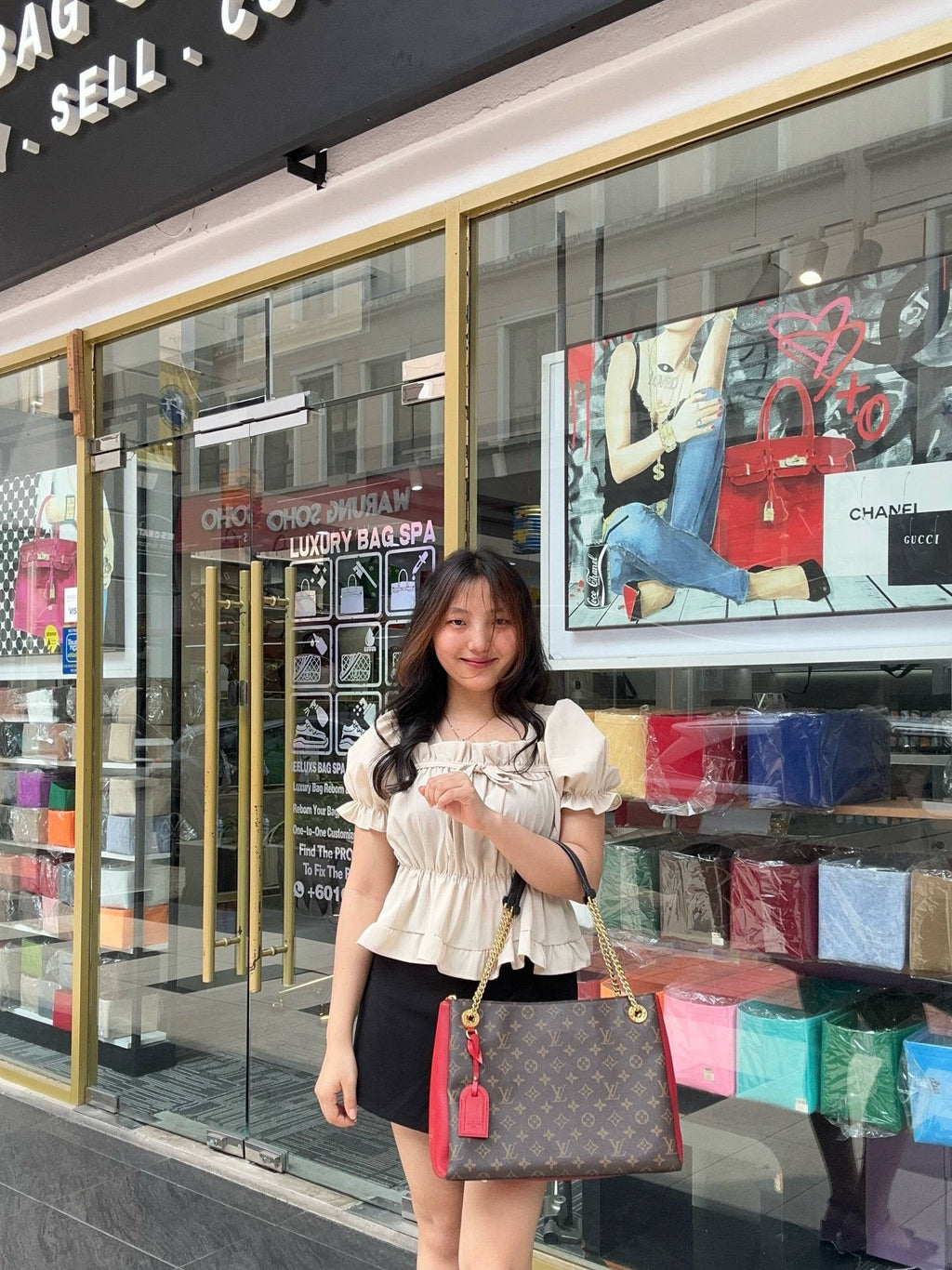 LOUIS VUITTON LV Surène MM Monogram Canvas Shoulder Bag