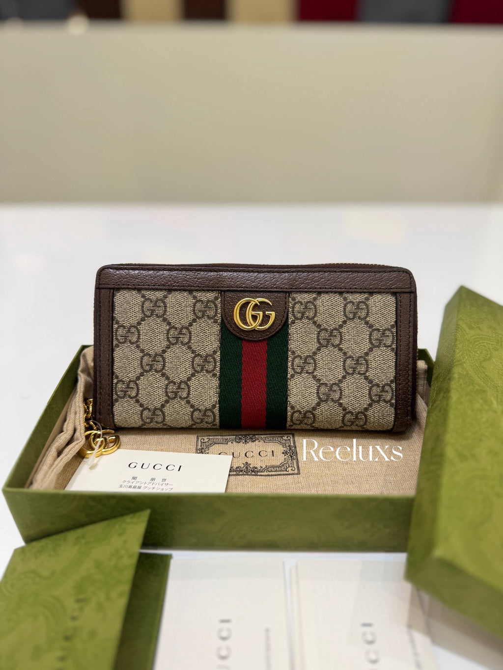 GUCCI OPHIDIA GG Supreme Canvas Zip Around Wallet