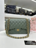 CHANEL Classic Jumbo Double Flap Bag