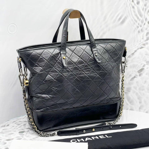 Chanel Gabrielle Shopping Tote Bag - Reeluxs 