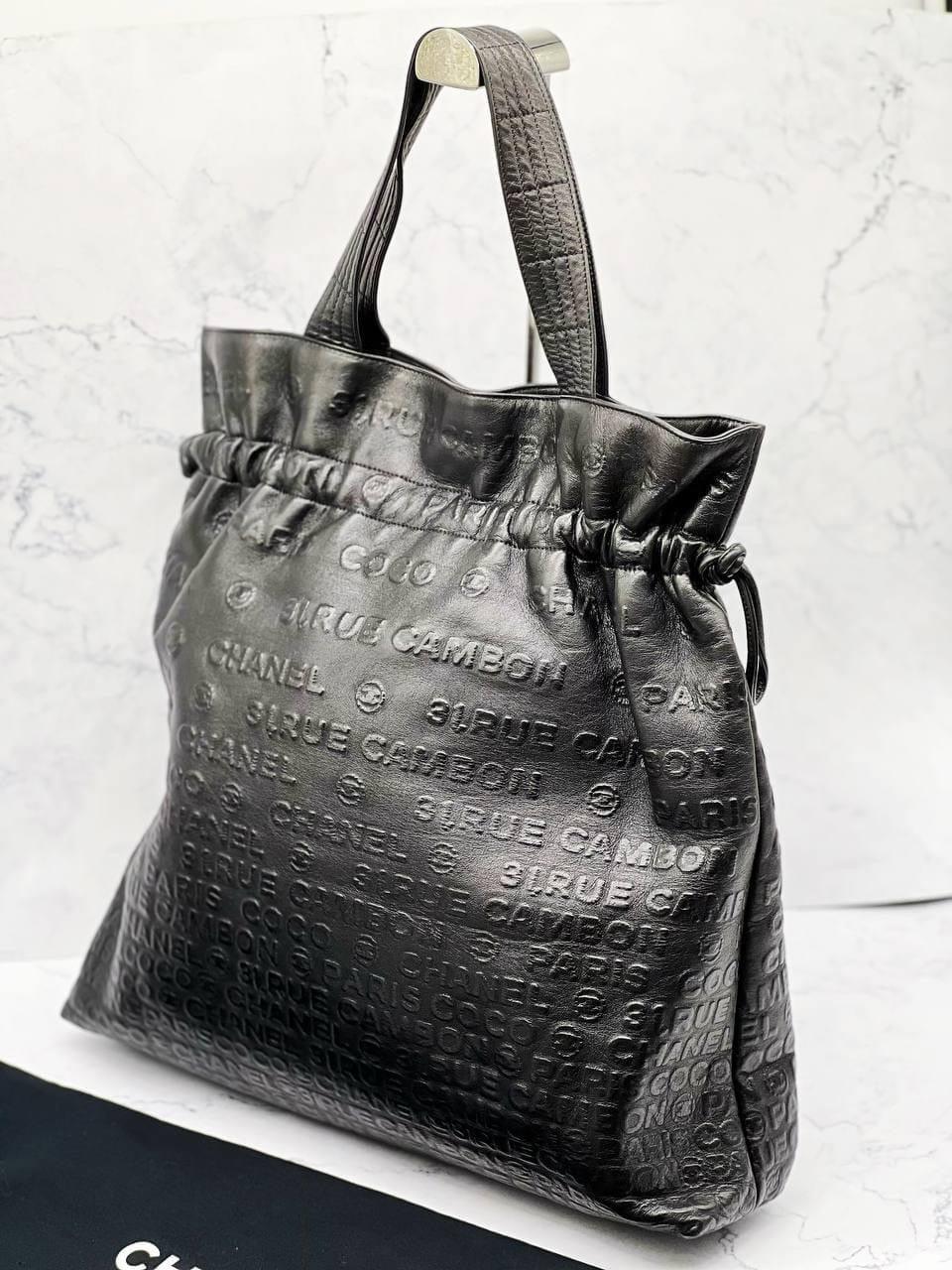 Chanel 31 Rue Cambon Calfskin Leather Drawstring Tote Bag - Reeluxs 