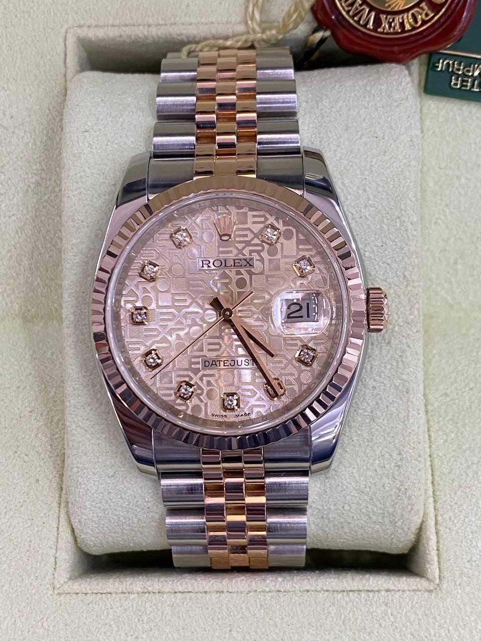 Rolex Datejust Rose Gold Special Edition Watch Ref126231-full Set-  - Reeluxs 