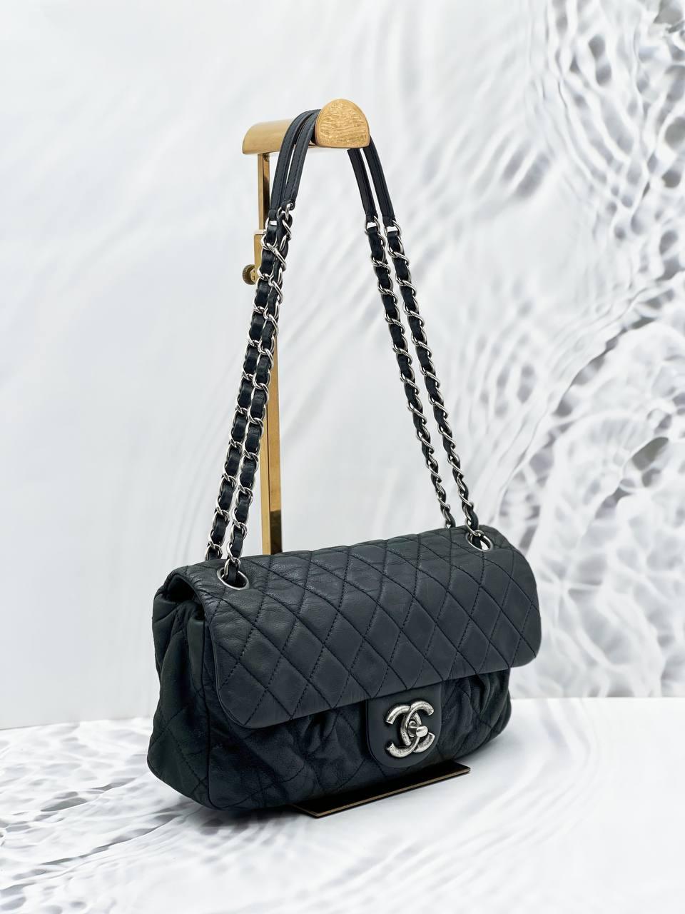 Chanel Quilted Iridescent Calfskin Leather Chic Quilt Flap Bag - Reeluxs 