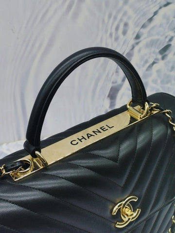 Chanel Top Handle Flap Bag -full Set- - Reeluxs 