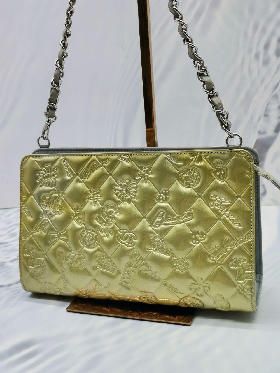 Chanel Embossed Lucky Symbols Shoulder Bag - Reeluxs 