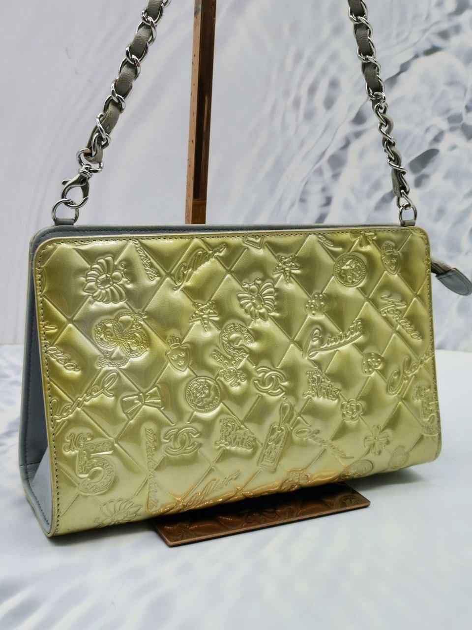 Chanel Embossed Lucky Symbols Shoulder Bag - Reeluxs 